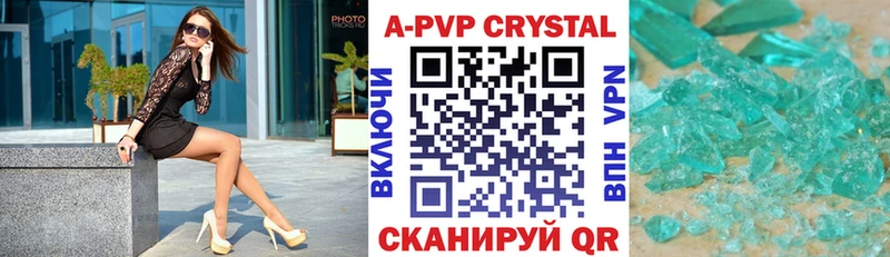 Магазин наркотиков Котельниково Амфетамин  МЕФ  Марихуана 