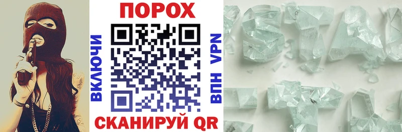Amphetamine Premium  MEGA сайт  Котельниково 