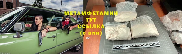 a pvp Балахна