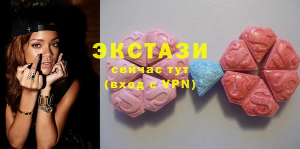 стаф Баксан