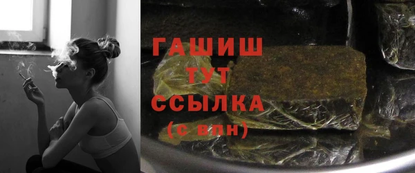 a pvp Балахна