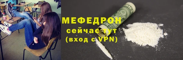 a pvp Балахна