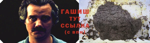 тгк Балабаново