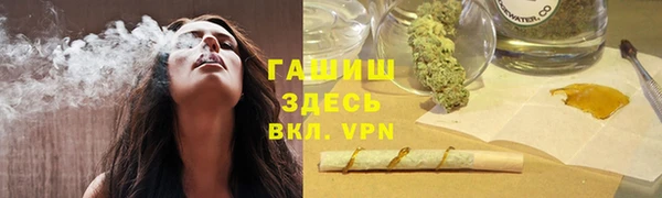 тгк Балабаново