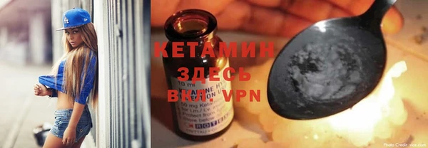 тгк Балабаново