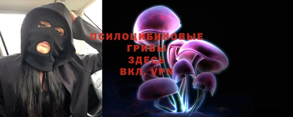 тгк Балабаново