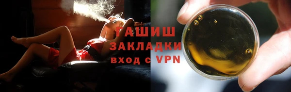 a pvp Балахна