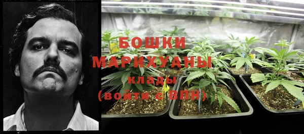 a pvp Балахна