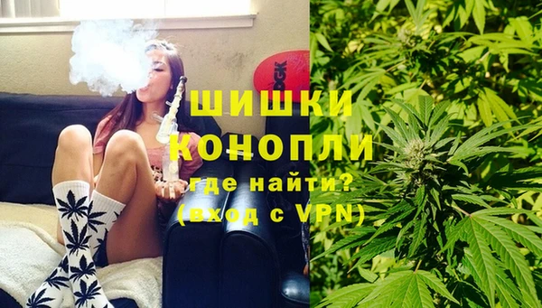 a pvp Балахна