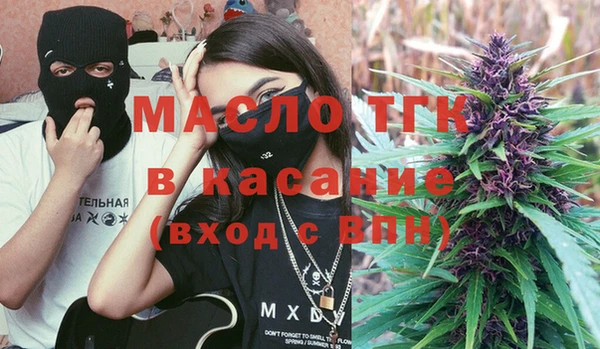 стаф Баксан