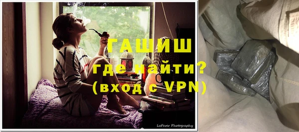 a pvp Балахна