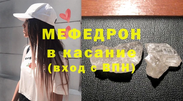 a pvp Балахна