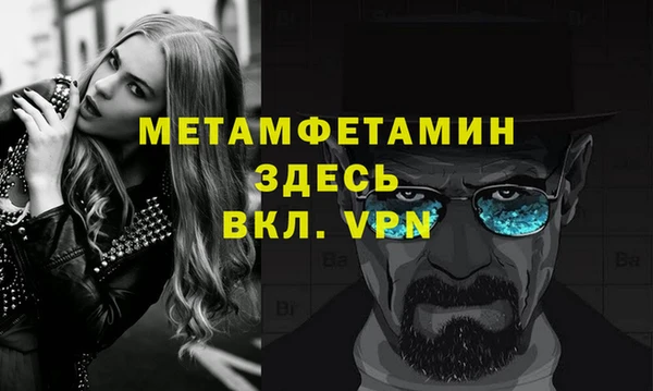 a pvp Балахна